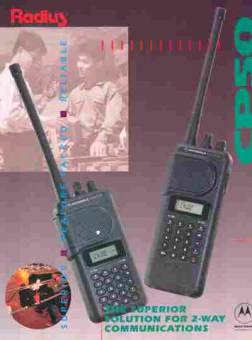 Буклет Motorola CP50, 55-1572, Баград.рф